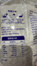 世壮中国农科院纯燕麦片350g*3需煮冲饮谷物送礼快煮全麦燕麦片 实拍图