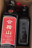 会稽山 纯正三年 半干型 绍兴黄酒 500ml*8瓶 整箱装 实拍图