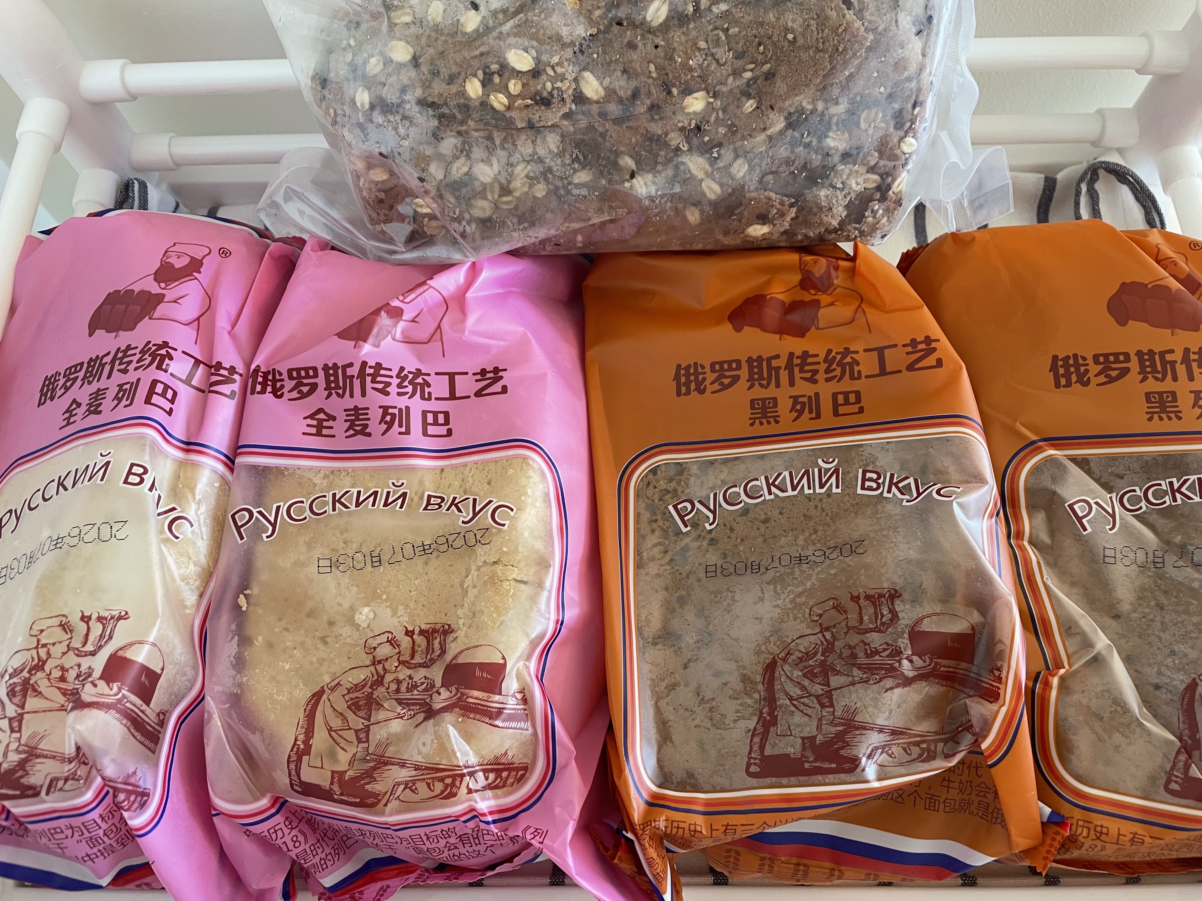 MOCC AEC 1986 俄罗斯风味全麦粗粮大列巴面包低脂0添加蔗糖代餐黑麦燕麦大列巴 2黑麦+2全麦+1个杂粮列巴共2.5kg 原装不切片 实拍图