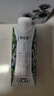 蒙牛特仑苏有机纯牛奶梦幻盖250ml*10盒 整箱牛奶送礼礼盒 实拍图