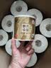 清风有芯卷纸 金装4层200克*27卷 高克重卫生纸卷筒纸 厕纸纸巾整箱 实拍图