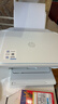 惠普（HP）4925彩色无线喷墨打印机家用 大印量低成本照片打印机 家庭用小型微信打印复印扫描一体机 实拍图