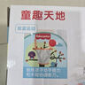 费雪（Fisher-Price）儿童海洋球池玩具 宝宝游戏屋围栏(配30个海洋球)生日礼物礼品 实拍图