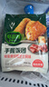 必品阁手握三角饭团 咸蛋黄培根芝士525g（5只）早餐速食微波即食 实拍图