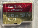 闪迪（SanDisk）128GB TF(MicroSD)内存卡4K极速金卡A2 V30 U3兼容大疆Pocket3/4P/Action 6运动相机/无人机存储卡 实拍图