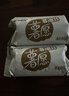 好丽友（ORION）薯愿薯片香烤原味5连包520g 休闲零食薯片非油炸膨化食品小吃 实拍图