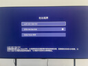 腾讯极光盒子7S 8K高清电视盒子 智能网络电视机顶盒 杜比视界全景声DTS:X 4+128G 双频WiFi6 START云游戏 实拍图