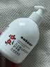 sakose凡士林山茶花倍润护手霜300g男女士四季用保湿补水改善粗糙干燥 实拍图