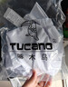 啄木鸟（TUCANO）长袖衬衫男士春秋季莫代尔抗皱免烫正装衬衣商务上衣男装白色 3XL 实拍图