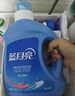 蓝月亮亮白洗衣液薰衣草香2.75kg瓶*2+1.95kg瓶护色增艳 洁净去污易漂洗 实拍图