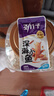 劲仔【王俊凯推荐】深海小鱼 卤香味 300g/盒 20包 鱼仔鱼干海味零食 实拍图