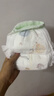宜婴新梦想家全包臀小内裤2XL34片拉拉裤超薄【品牌直供 安心品质】 实拍图