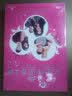 灰姑娘的故事1-3合集（3DVD）（JD 特价） 实拍图