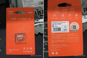 爱国者（aigo）32GB TF（MicroSD）存储卡A1 U1 V30 4K 监控摄像头 行车记录仪专用高速内存卡  T1JD 实拍图