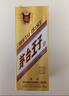 茅台 金王子 2020年 酱香型白酒 53度 500ml*6 原箱原封 陈年老酒 礼赠宴请收藏 【名酒鉴真】 实拍图