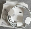 Apple/苹果 60W type-c充电线-1米 usb-c手机数据线 原装旗舰店苹果iPhone 17 Pro Max iPad快充线 实拍图