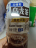 三得利（Suntory）无糖乌龙茶饮料 0糖0能量0脂 500ml*15瓶整箱装 低糖乌龙茶500ml*15瓶 实拍图