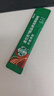 星巴克（Starbucks）0糖精品速溶黑咖啡深烘2.3g*10条 美式运动健身燃减 实拍图