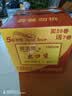 顺清柔有芯卷纸出口装5层180g*27卷 冲厕易溶解加厚卫生纸（整箱销售） 实拍图