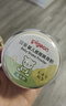 贝亲（Pigeon）婴儿爽身粉 舒缓干爽 玉米粉爽身粉  无滑石粉 无香精 50g HA15 实拍图