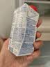 爱乐薇法国原装进口 铁塔臻选淡奶油200ml*3盒/组 诺曼底产地 实拍图