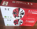 京呈cf500a硒鼓适用惠普m281fdw硒鼓hp m254dw m254nw m281fdn m280nw/cdw m254dn hp202a打印机硒鼓粉墨盒带芯片 实拍图