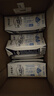蒙牛特仑苏低脂纯牛奶250ml×16盒 健身减脂 送礼优选礼盒装 实拍图