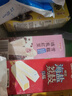 明治炼乳红豆雪糕 64g*6支 彩盒装（新旧包装随机发货） 实拍图
