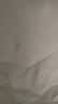 舒洁（Kleenex）小熊印花纸抽3层80抽*16包纸巾卫生纸餐巾纸擦手纸  实拍图