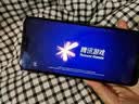 索酷正品16G+1024G全新原封X16Pro全网通5G双卡骁龙888智能安卓手机 烈焰紫【全网通5G/4G】 16G运行+1024G内存 官方标配【手机全套】 实拍图
