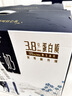 蒙牛特仑苏纯牛奶250ml*10盒 3.8g乳蛋白/100ml 精美送礼盒装送礼礼盒 实拍图