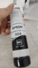 爱普生（EPSON）原装004墨水L3151 L3153 L3251 L3253 L3256 L3258 1258打印机 004BK  【黑色】 实拍图