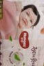 好奇（Huggies）铂金装小桃裤成长裤XXXL26片*4包(17kg以上)【夏季散热王】 实拍图