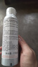 雅漾（Avene）舒泉喷雾150ml 定妆补水保湿 舒缓修护敏感肌 爽肤水化妆水护肤品 实拍图