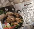 利园潮汕牛肉丸正宗手打牛筋丸特产牛丸烧烤丸子火锅食材丸料丸子礼盒 牛肉丸2斤+牛筋丸2斤2000g 实拍图