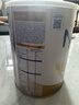雀巢（Nestle）澳版超级能恩 适度水解奶粉 5HMO婴幼儿1段800g*6 0-6月超启宝宝 实拍图