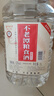 不老潭粮食酒 桶装高度浓香型泸州糯红高粱散装白酒纯粮壹号 52度 5L 实拍图
