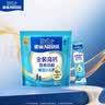 雀巢（Nestle）金装高钙营养奶粉400g袋装 中老年学生成人奶粉全家营养早餐奶粉 实拍图