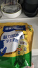 雀巢（Nestle）脑力加油站学生奶粉高钙350g青少年成长奶粉6-15岁 实拍图