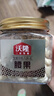 沃隆原味腰果140g罐装大腰果仁坚果炒货干果孕妇休闲零食特产 实拍图