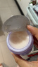 兰芝【吕思瞳同款】夜猫紫睡眠面膜60ml*2保湿紧致生日礼物（无周边） 实拍图