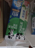 好来（DARLIE）原黑人超白小苏打牙膏清新亮白去黄去渍40g*2 小巧便携清新口气 实拍图