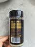 特瑞肯（TRICON）特瑞肯 人参松茸鲜调味料瓶装100g替代盐味精鸡精炒菜 实拍图