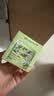 DR.LORIYA冰箱除味魔盒除异味剂除臭消毒杀菌器食品级食物防串味抑菌保鲜 实拍图