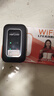 影腾随身wifi三网全国通用无线wi-fi6免插卡移动联通电信无限制大流量卡便携式网卡高速网络2026款5GHF 【三网通3000毫安充电款+黑色】*超长续航 实拍图