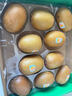 佳沛（zespri）新西兰阳光金奇异果10粒巨大果单果146-175g 猕猴桃水果礼盒 实拍图