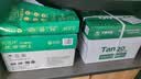 天章 （TANGO）A4打印纸80g500张*4包 新绿天章【豪华品质】白纸双面打印复印纸 纸张洁白顺滑不卡纸 整箱2000张 实拍图