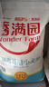 香满园 面粉 中筋粉 优选通用小麦粉 10斤 包子饺子馒头饼手擀面 实拍图