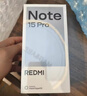 小米（MI）REDMI Note15 Pro+ 第四代骁龙7s 7000mAh 龙晶玻璃十倍抗摔 IP68防水 12+256 子夜黑 红米 5G手机 实拍图