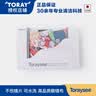 东丽（TORAY）日本Toraysee 超细纤维不伤镜片干擦眼镜布 2026年马年限定 新年 和調 祈願成就 開運神馬柄 24cm*24cm 实拍图